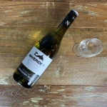 Waverider Sauvignon Blanc, image 2