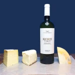White Wine and Cheese Gift Box