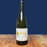 Inédito Blanco Rioja White Wine, image 1
