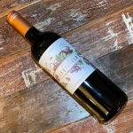 Lestrille Bordeaux Merlot, image 2