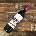 Tikves Kratoshija Red Wine, image 2