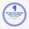 Greek Wine Tasting